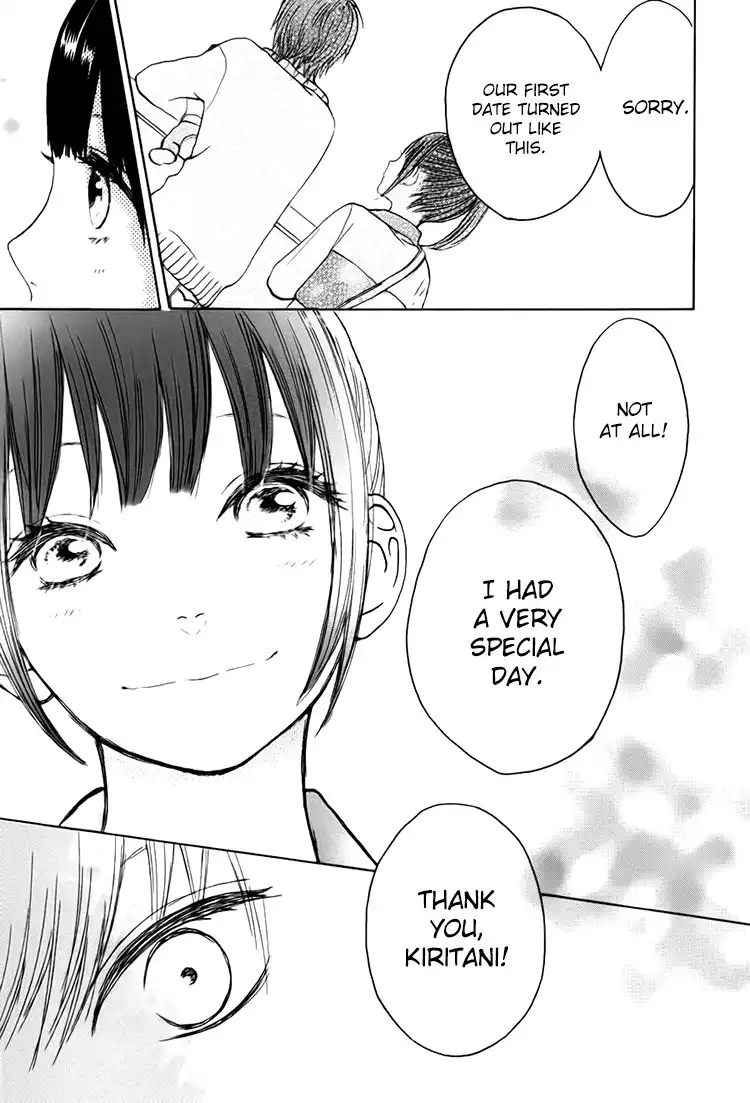 Houkago x Ponytail Chapter 5 29